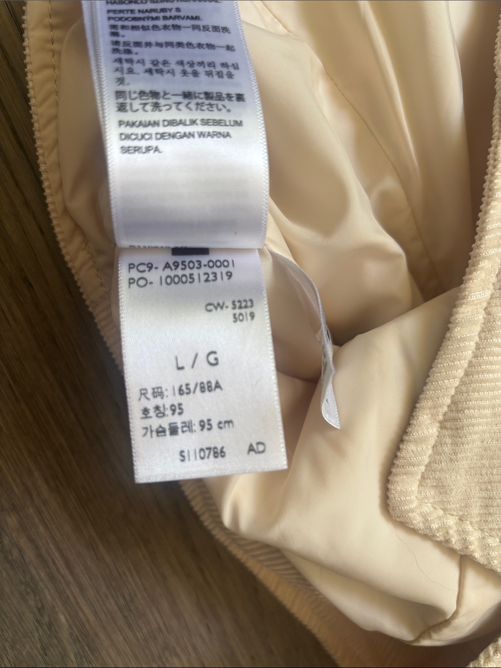 Levi's | Vintage Inspired Tailored Corduroy Vest in Ivory Cream Size Large - Picture 13 of 15